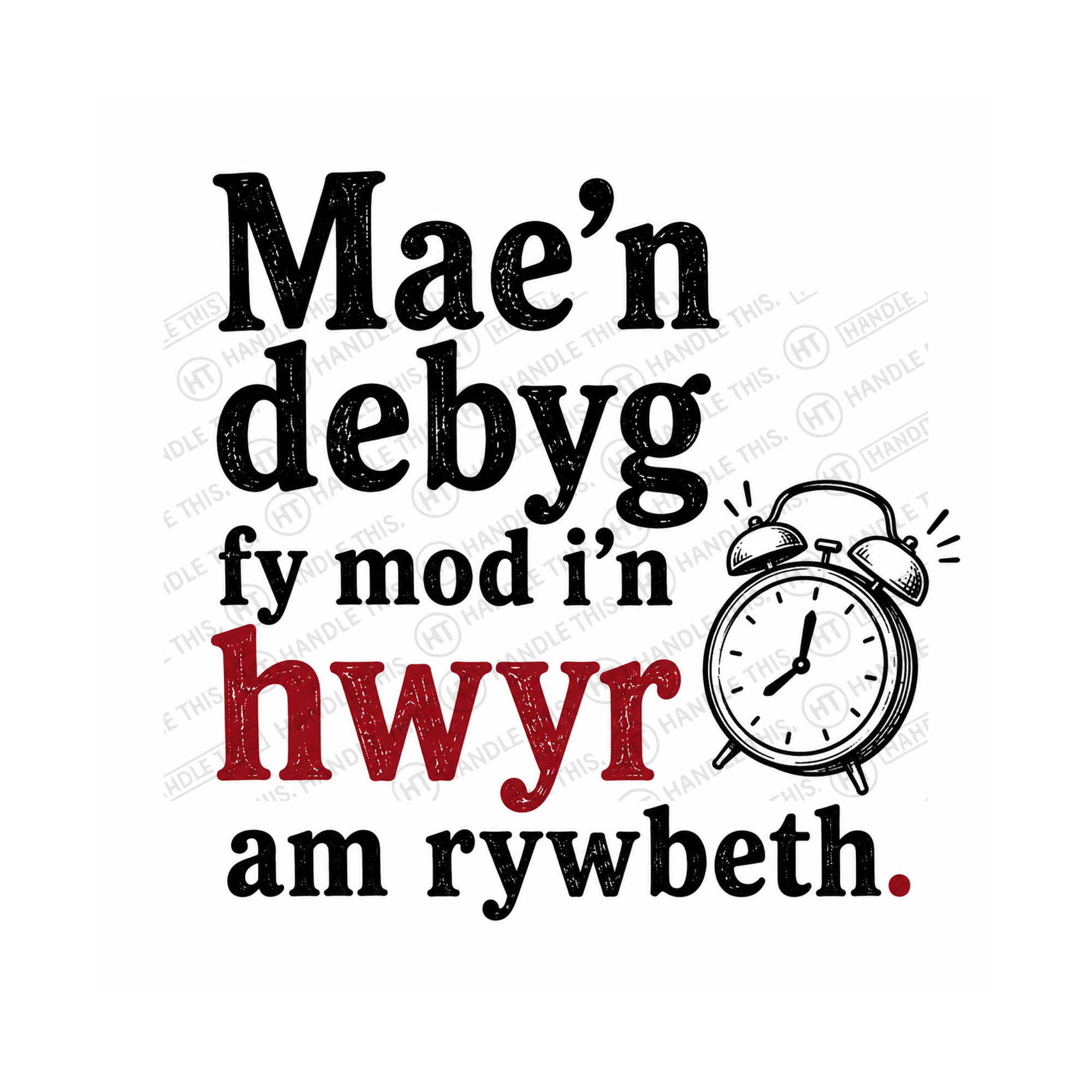HT1026 Mae'n Debyg Fy Mod I'n Hwyr Am Rywbeth artwork preview