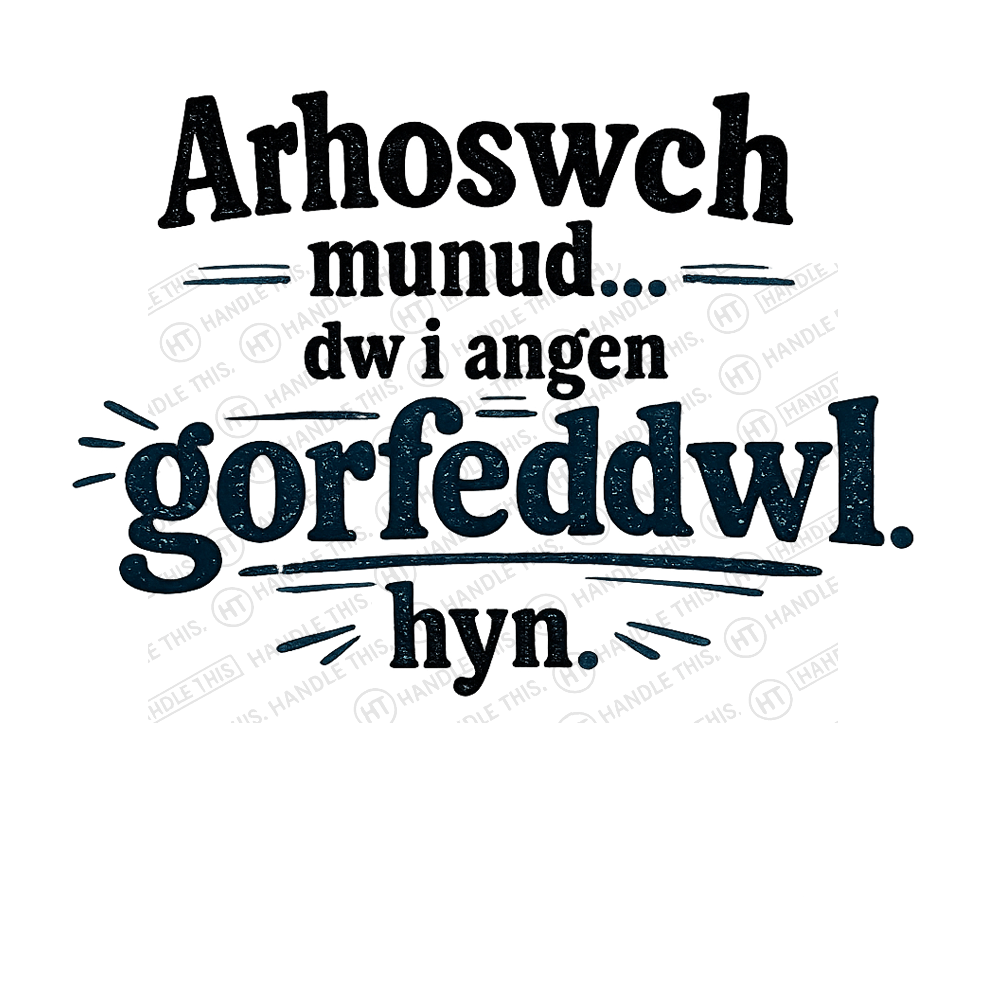 HT1029 Arhoswch Munud Dw I Angen Gorfeddwl Hyn artwork preview