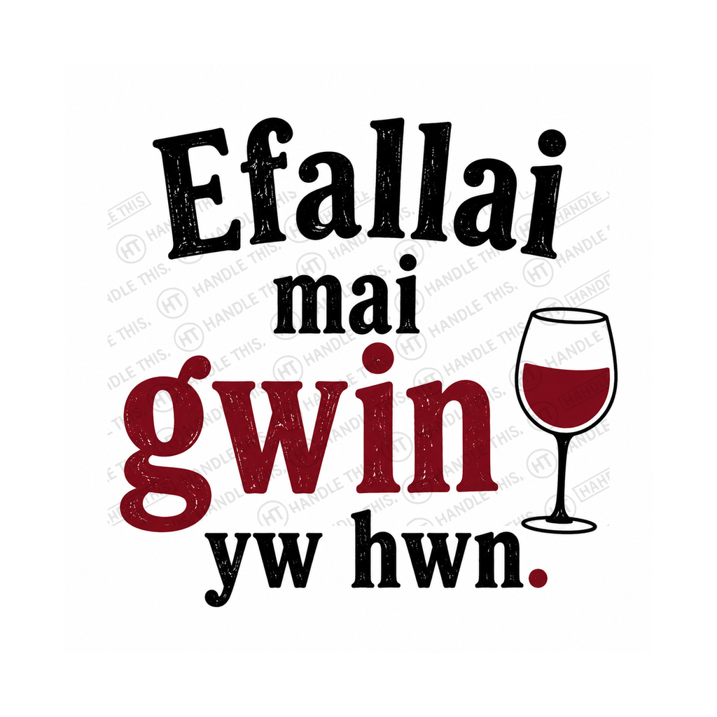 HT1030 Efallai Mai Gwin Yw Hwn artwork preview