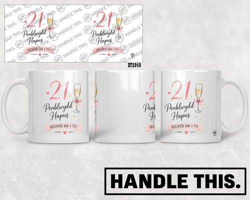 HT2040 21 Penblwydd Hapus Iechyd Da I Tl mug mockup