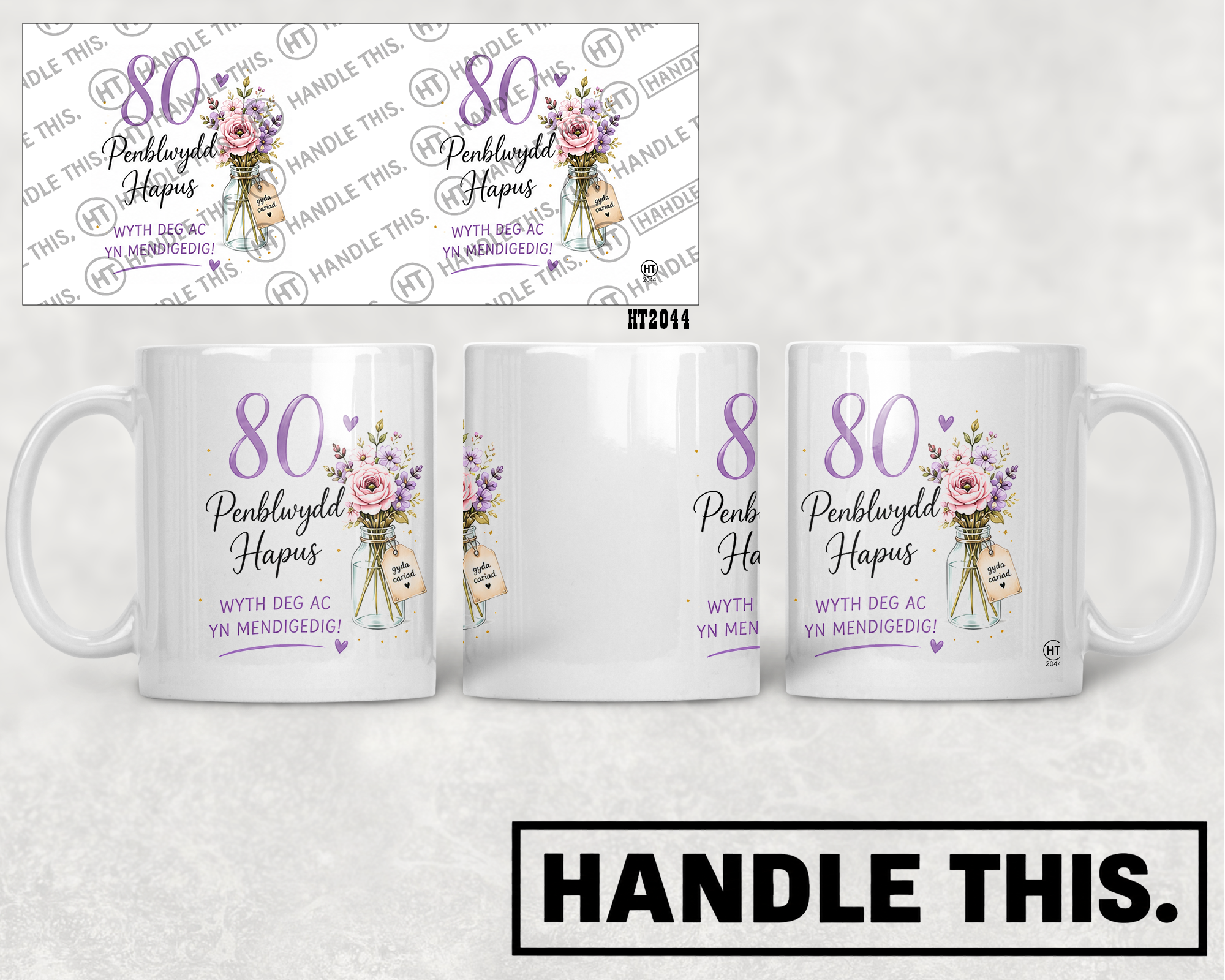 HT2044 80 Penblwydd Hapus Wyth Deg Ac Yn Mendigedig mug mockup