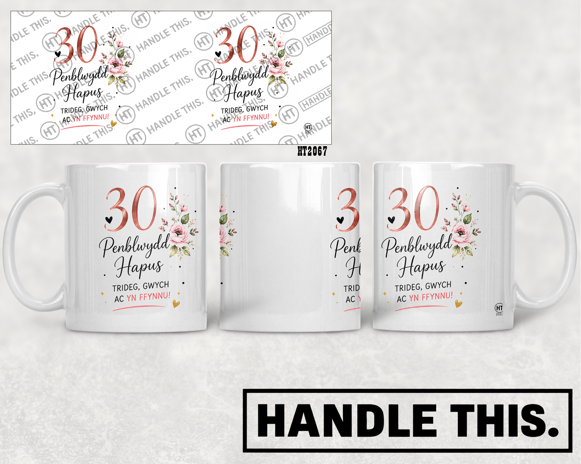 HT2067 30 Penblwydd hapusTrideg Gwych Ac Yn FFynnU mug mockup