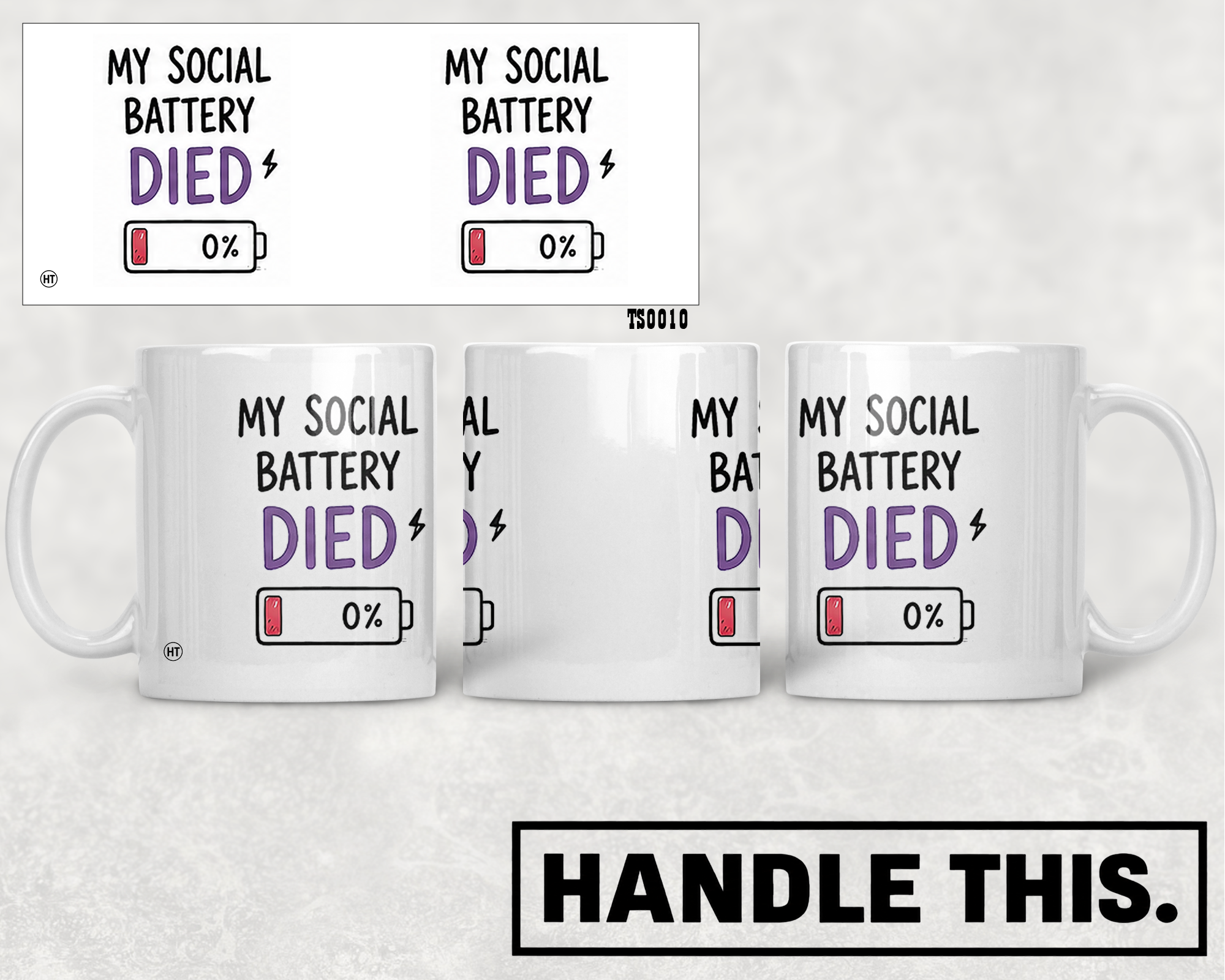My Social Battery Died 4 Mug - Funny Gift